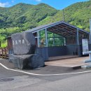 이작초등학교 이미지