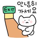 네일드모네 - 수원시 영통구 매탄로65번길 18 | 네일드모네
