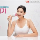 핸드피스닥터 이미지