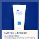 성재영이즈피부과의원 이미지