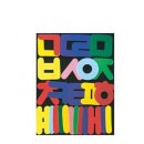 한글어린이집 쇼핑하우