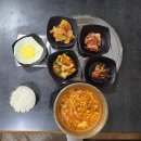 ﻿성동구 행당동 왕십리역 #전주집 이미지