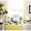 하늘정원더파티 이미지