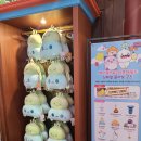 두근두근 뽑기샵 | 롯데월드 메이플랜드 굿즈샵 먹거리 평일 방문 후기 가격 인상