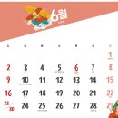 한우리디자인 이미지