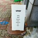 충화당한의원 이미지