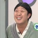 (주)페이펀 네이버블로그
