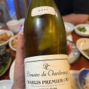 사평대로55길 91 | [ 콜키지 ] 진동둔횟집 - 세꼬시의 정석을 보여주는 논현역의 진또배기 모임 장소 (feat. 아저씨들)