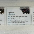 리즌커피 이미지