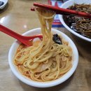 하단초등학교 | 하단 맛집 하단 복성반점 – 짬뽕 맛집에서 즐기는 푸짐한 저녁 한 끼