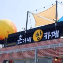 여주-0325 이미지