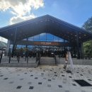 코지하우스정관점 이미지