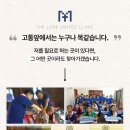 누가연합의원 이미지