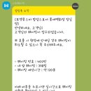 지금스토어 네이버블로그