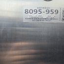 부광여행사