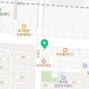 지에스25 광주동림점 네이버블로그
