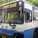 남부민의원 이미지