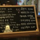 스나쿠타카바다 이미지