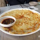 경상북도식당 이미지