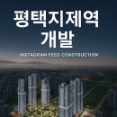 인덕대학교 이미지