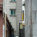 섬바디관광호텔