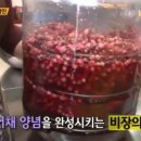 동원분식 - 아산시 충무로20번길 10 | 동원분식