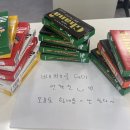 기분좋은 치과기공소 이미지