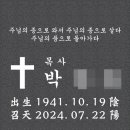 다솜마루 이미지