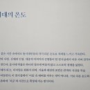 대구문화예술회관 미술관 이미지