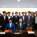 영산대학교 이미지