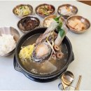 노형동주민센터 이미지