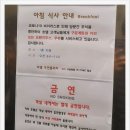 대천 오션뷰 이미지