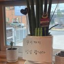 해물찜질방 이미지