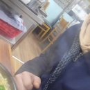 온정국밥 이미지