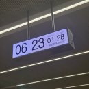 휴호텔 | (인천공항) 제2터미널 캡슐호텔 '다락휴' 더블+샤워 룸 이용후기