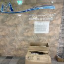 대구메트로아트센터 이미지