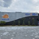 농업기술센터 청사(2층) 이미지