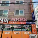 유성인력 개발 이미지