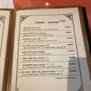 비나레스토랑 이미지