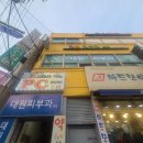 대원피부과의원 | [중곡동]대원피부과의원(위치,운영시간,후기)