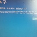 일신식품 이미지