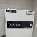 합천동물병원 Daum카페