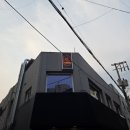 뚝섬역(2) | 뚝섬역/성수동 한식다이닝 맛집 기엔탄 솔직 후기