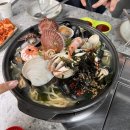 광훈수산