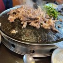 큰손가요광장 이미지