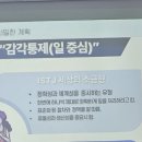 청년도전지원사업 청도지 (중기) 후기 1 [수당지급 시기 포함]