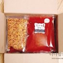 청주고추상회 이미지