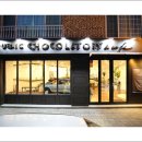 [춘천카페 / 석사동] 초콜릿 초콜렛 ? 전문점 &#34; 퍼블릭 초콜래토리 &#34; PUBLIC CHOCOLATORY &#34;