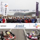 새싹슈퍼