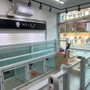 개조은날 이미지